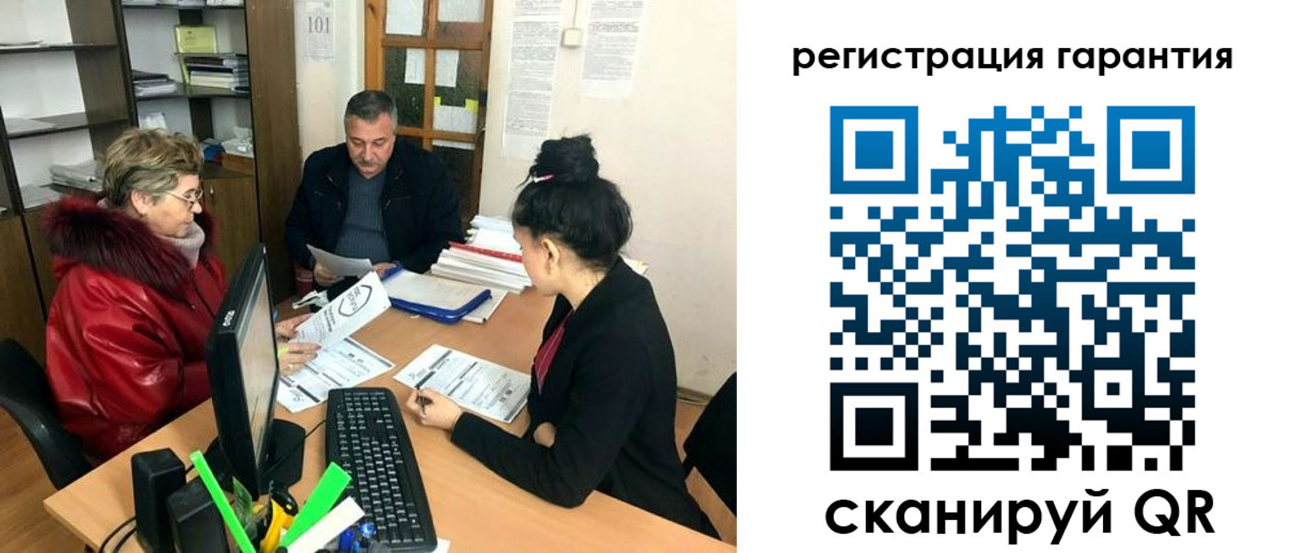 где прописаться в Кимовске